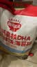秋田满满高钙高铁DHA海苔碎114g+淡干虾皮65g儿童拌饭料海产干货虾米 实拍图