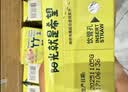 阳光先生竹蔗茅根水植物饮料250ml*10盒果蔬汁夏季解渴清凉甘蔗汁礼盒全家 实拍图