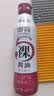 海天 即简裸酱油460ml【0添加特级酱油】高端系列 挤挤瓶锁鲜 实拍图
