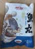 潮庭正宗潮汕花枝丸250g墨鱼墨斗丸 火锅食材生鲜烧烤关东煮早餐 实拍图