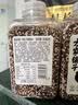 方家铺子中华老字号 有机三色藜麦390g 藜麦米黎麦 轻食沙拉伴侣 五谷杂粮 实拍图