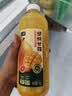 七鲜 杨枝甘露1kg 实拍图