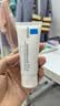理肤泉B5霜40ml*2支套装受损屏障修护面霜舒缓泛红淡化印痕护肤品礼物 实拍图