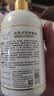 卡露诗（calus）宠物狗狗沐浴露宠物用品洗澡香波比熊犬专用定制浴液520ml 实拍图