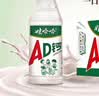 娃哈哈 AD钙奶 含乳饮料 220g*24瓶 礼盒装 儿童回忆乳酸菌 实拍图