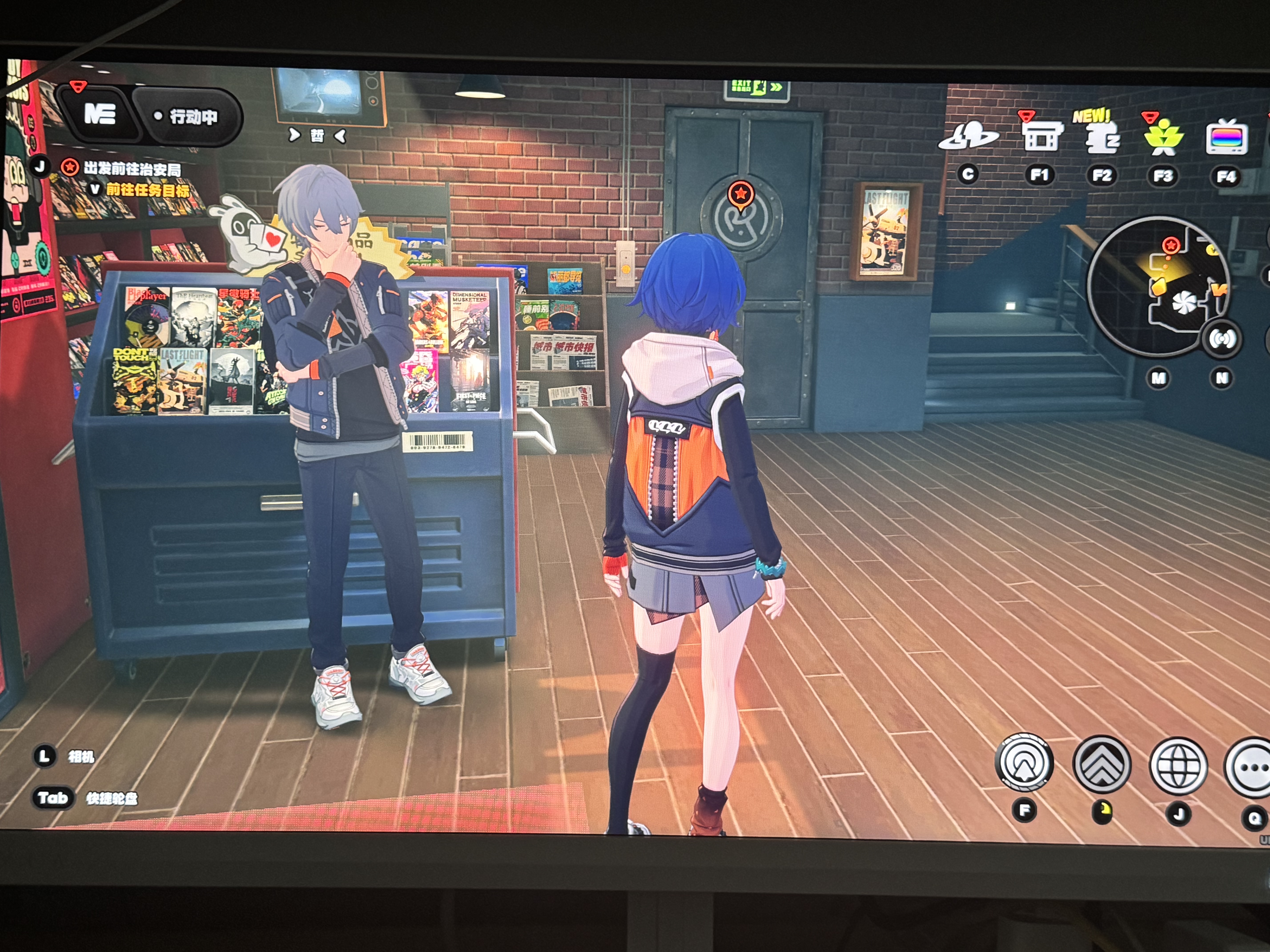 飞利浦EVNIA弈威 27英寸2K240Hz电竞高清显示器 FastIPS快速液晶 0.3ms HDR400 游戏显示屏幕 27M2N3501PF 2K260Hz白色 实拍图