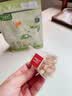 容茗轩茉莉陈皮茯苓茶 茉莉花新茶祛湿排浊生香泡水喝养生花茶120g 实拍图