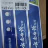 云南白药【采销推荐】经典薄荷护龈牙膏囤货装清新口气改善牙龈问题210g*3 实拍图