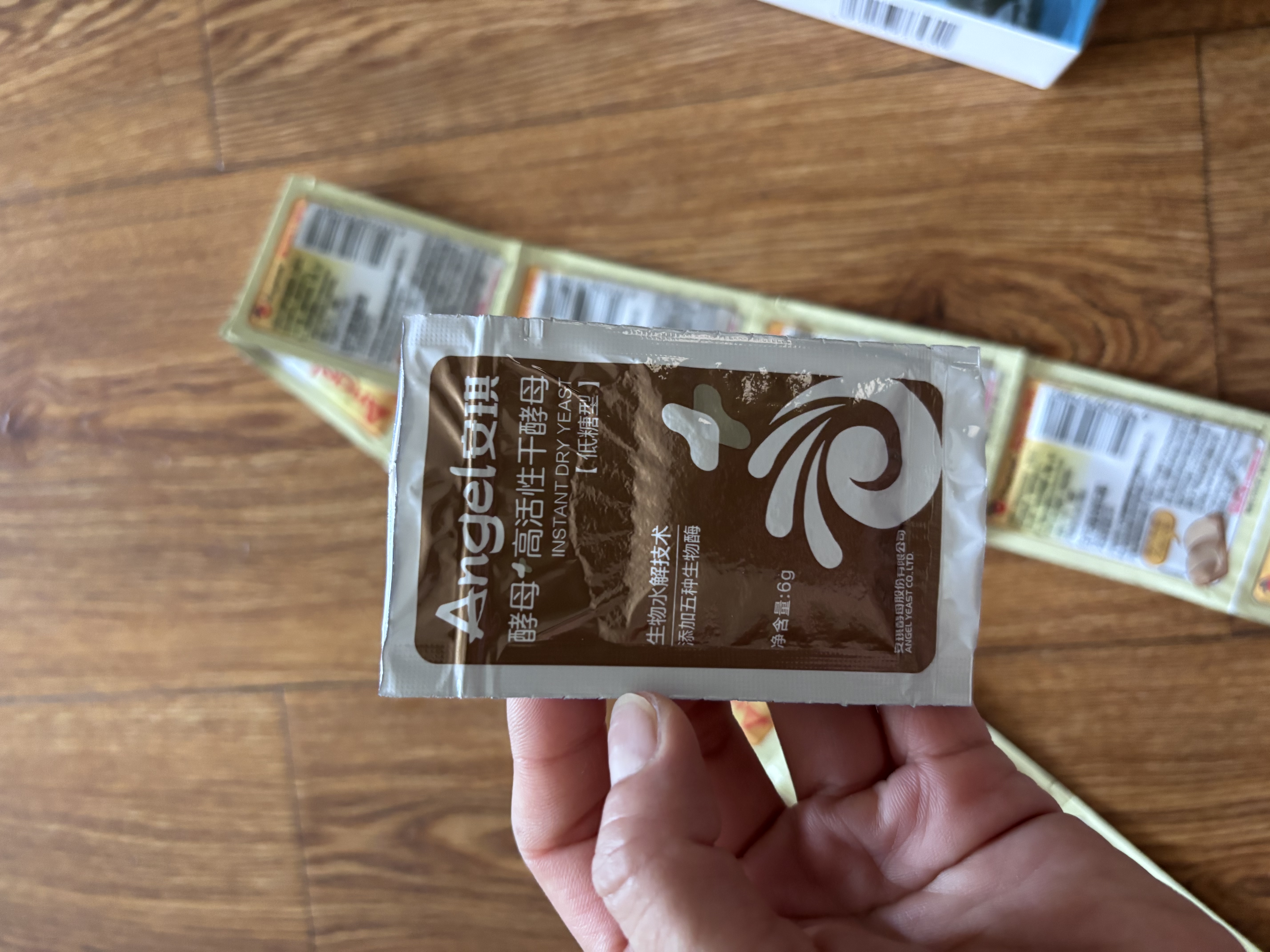 安琪酵母11袋组合 高活性干酵母5g10袋+6g1袋低糖型馒头包子发酵粉 实拍图