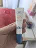 高夫小蓝盾多效清爽防晒霜50ml SPF50 PA+++控油美白军训专用男女通用 实拍图