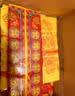 皇柒纸钱烧纸套装清明节金元宝祭祀用品扫墓祭奠纸中元节寒衣节祭祖上坟套装A 实拍图