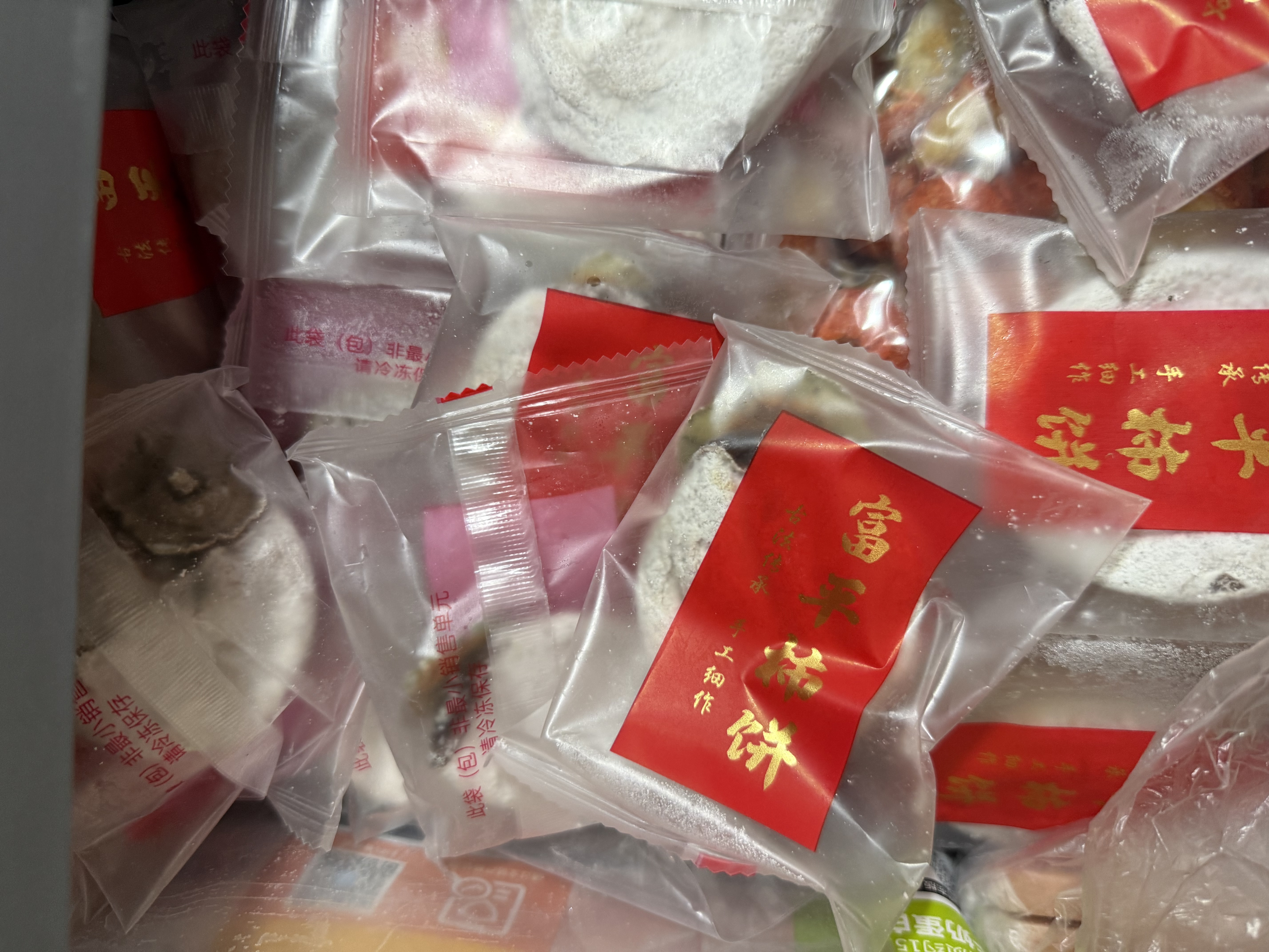 京鲜生 富平流心柿饼 净重3斤 约32-38粒  生鲜水果礼盒  实拍图