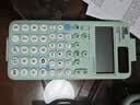 卡西欧（CASIO）fx-991CNCW科学函数计算器升级款大学生物理化学生物竞赛考试学习专用薄荷绿色（新老品随机发货） 实拍图