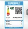 帅康（Sacon）【风立方】顶侧三吸抽油烟机0烟感30m³大吸力1350pa变频挥手自清洗CXW-358-Y857以旧换新 实拍图