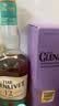 格兰威特（ThE GLENLIVET）12年 陈酿 苏格兰 单一麦芽威士忌 洋酒 700ml  双杯礼盒中秋送礼 实拍图