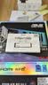 致态（ZhiTai）长江存储 1TB SSD固态硬盘 NVMe M.2接口 TiPlus7100s系列 实拍图