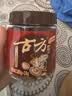 古方红糖 手工古法土老红糖块198g*2罐 大姨妈喝红糖姜茶经期调理女友 实拍图
