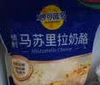 妙可蓝多马苏里拉芝士碎450g 奶酪碎  焗饭披萨拉丝烘焙原料 实拍图