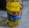 金龙鱼 食用油 葵花籽清香型调和油5L （新老包装随机发货） 实拍图