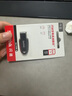 闪迪（SanDisk）64GB USB3.2 U盘 CZ550黑色 读速100MB/s 安全加密 数据恢复 学习办公电脑车载 高速大容量优盘 实拍图