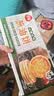 三全上海风味葱油饼900g10片装 早餐半成品即食手抓饼面点速食食品 实拍图