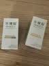 乐辅智【药店同款】原装进口DHA孕妇60粒1盒海藻油幼童儿童学生青少年 实拍图