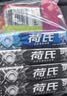 荷氏薄荷糖组合装 三口味10条装340g共90粒 休闲零食糖果 酷爽提神 实拍图