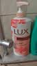 力士（LUX）(LUX)沐浴露 莹润桃花香 淡雅香氛 娇肤香氛沐浴乳1000g留香 实拍图