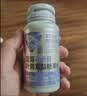汤臣倍健Yep蓝莓叶黄素花青素酯糖果片45片*2瓶玉米黄质蓝莓花色苷成人吃 实拍图