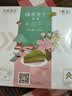 中粮香雪（COFCOXIANGXUE）抹茶芝士蛋糕200g动物奶油西式糕点休闲聚会下午茶100g*2七夕蛋糕 实拍图