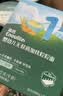 英氏婴幼儿钙铁锌面条原味200g*2 宝宝面条辅食婴儿面条线面6-12个月 实拍图