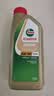 嘉实多（Castrol）极护 钛流体 全合成机油 5W-40 SQ 1L/桶 官方原装进口版 实拍图