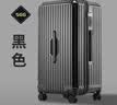 SGG行李箱女孩大容量拉杆箱可爱旅行箱万向轮加厚 黑色 24英寸 实拍图