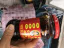 云山半0脂肪蒜蓉酱辣椒酱250g低脂辣酱生蚝烧烤拌面轻食沙拉酱 实拍图