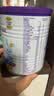纽太特太益加HMO 深度水解乳清蛋白配方粉 1-10岁适用 400g 实拍图