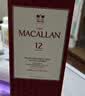 麦卡伦（MACALLAN）洋酒 12年 双雪莉桶 单一麦芽威士忌 700ml 40度 礼盒 中秋送礼 晒单实拍图