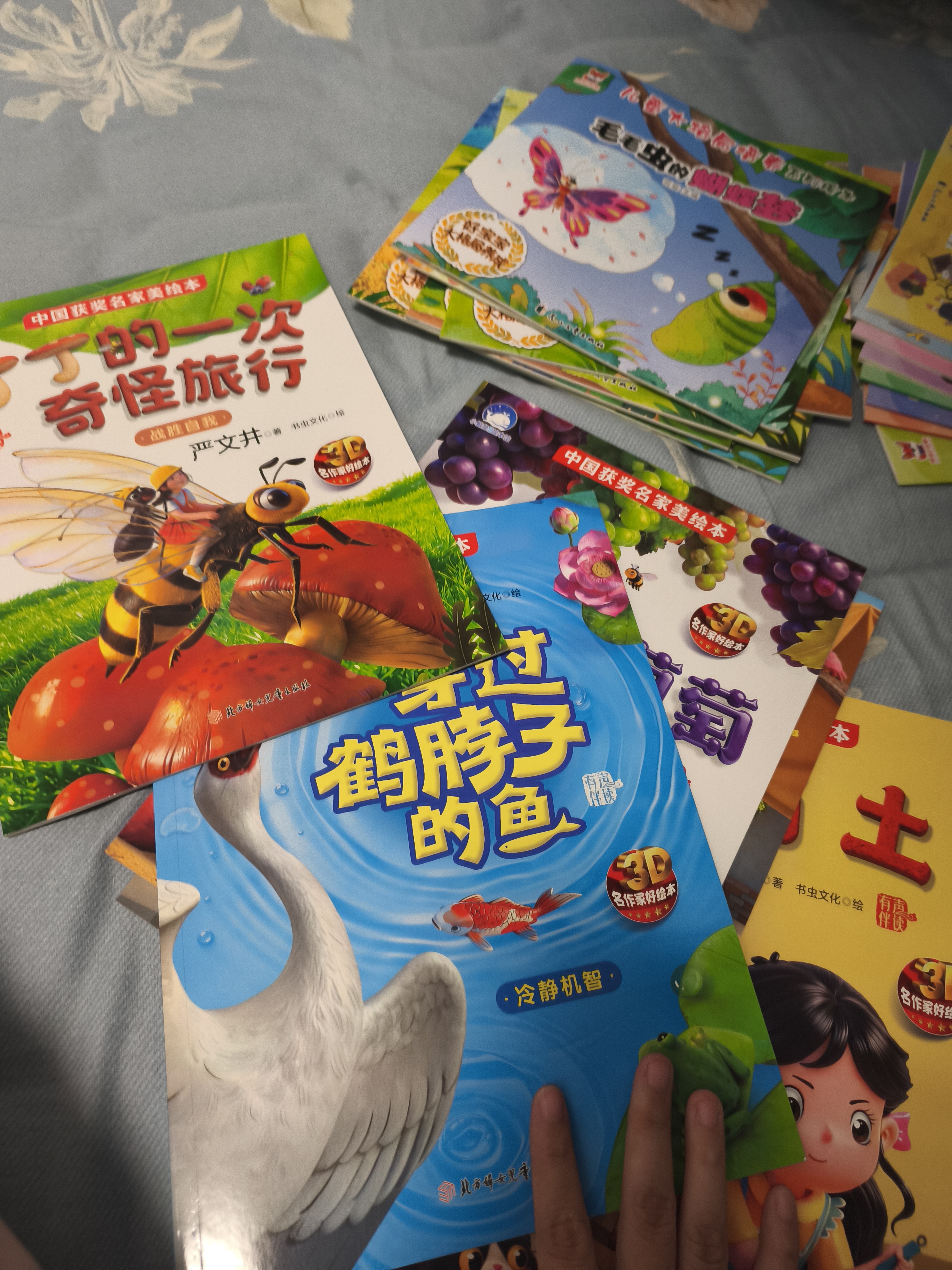 儿童精装硬壳绘本0 3 6岁中国经典传统启蒙故事书（6册）幼儿园亲子早教睡前故事扫码有声伴读盘古开天 猴子捞月 羿射九日 田螺姑娘神话成语寓言 实拍图