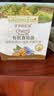 爷爷的农场有机核桃油亚麻籽油辅食用油63ml*2赠婴儿宝宝辅食谱 实拍图