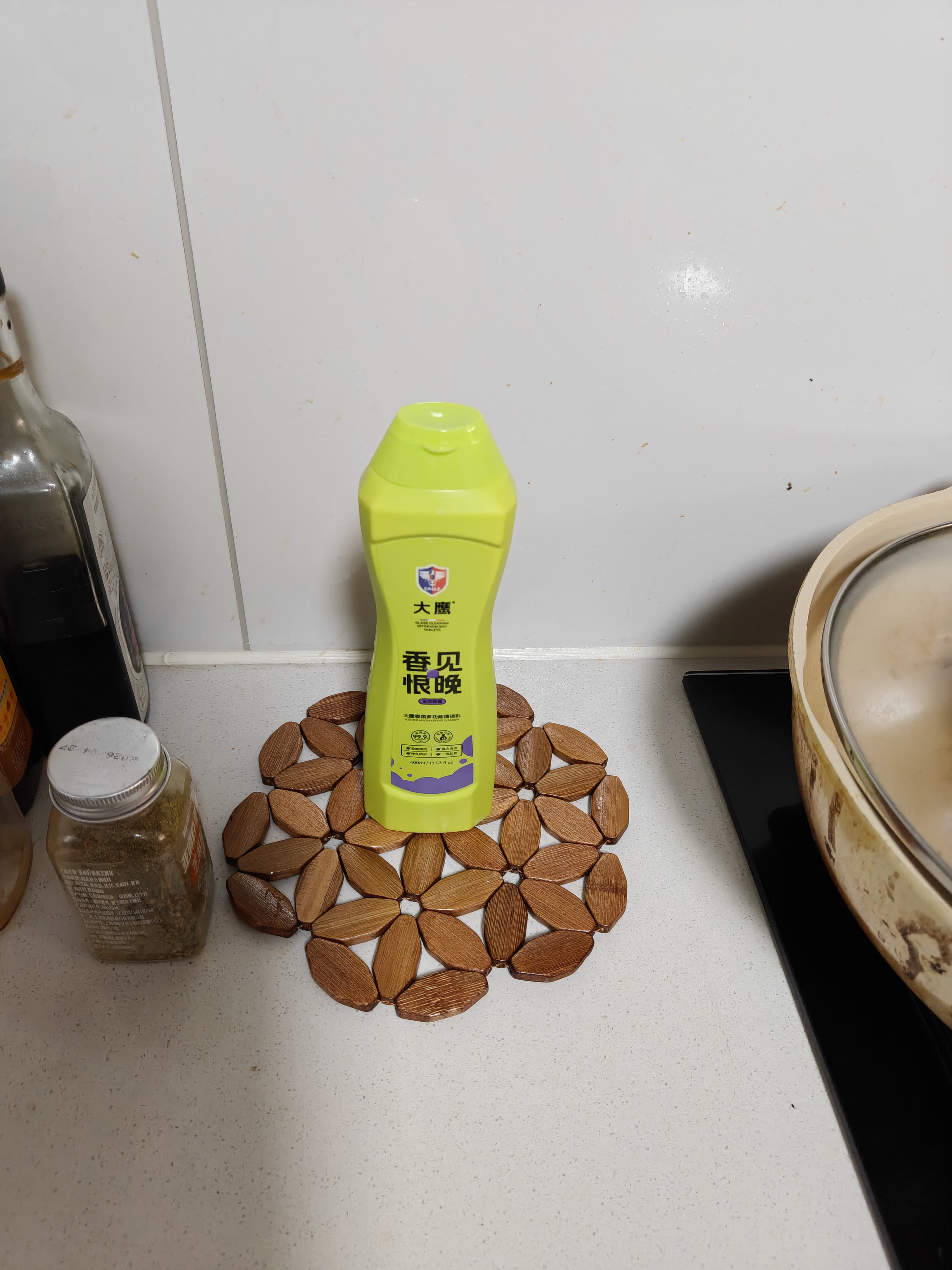 大鹰牌多功能清洁乳油污净厨房油烟机全屋万能清洁剂青柠香*1+玉兰香*1 实拍图