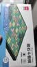 得力（deli）斗兽棋套装折叠棋盘儿童学生成人桌游磁石棋户外出游生日礼物 实拍图