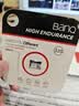 banq 32GB TF（MicroSD）存储卡 A1 U1 V10 C10 行车记录仪&安防监控专用内存卡 高度耐用 实拍图