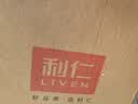 利仁（Liven）电饼铛家庭用45mm超深36cm加大火力可调电饼档双面加热烤肉锅三明治早餐机LR-J369 实拍图