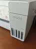 爱普生（EPSON）【6代新品】L4356墨仓式彩色无线AI学习打印机一体机家用/办公  L4266升级版(自动双面 液晶屏 白) 实拍图