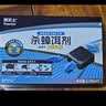 拜灭士热门商品呋虫胺杀虫剂喷雾660ml蟑螂药杀蟑饵剂4个装套组婴宠无忧 实拍图