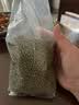 十月稻田 绿豆 500g 一级 低脂粗粮 东北杂粮 绿豆汤 可发豆芽 豆浆豆 实拍图