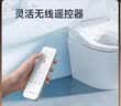 智米智能马桶盖加热坐便器盖清洗洁身器抗菌暖风烘干2S全能 实拍图