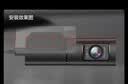 海康威视（HIKVISION）行车记录仪D6 3k超清星光夜视语音声控大广角手机APP互联停车监控 实拍图