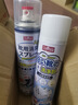 巨奇（JUQI）鞋子除臭杀菌喷雾360ml 银离子消毒杀菌鞋袜球鞋运动鞋防脚臭脚气 实拍图