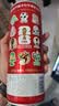 百威【梅西同款】经典啤酒【世界杯联名款】红百1L*6桶 新品中秋送礼 实拍图