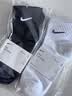 耐克（NIKE）正品NIKE耐克袜子纯棉男女跑步运动篮球袜中长筒四季款透气毛巾底 四季款--中筒（黑色3双+白色3双） M码（38-42鞋码） 实拍图